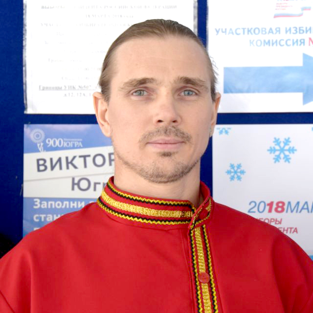 Александр Петрович Попов